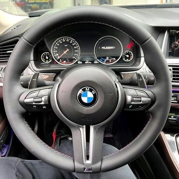 Руль M Performance BMW 5- (F10, F11, F18) / 6- (F06, F12, F13) / 7- (F01, F02, F03) Series