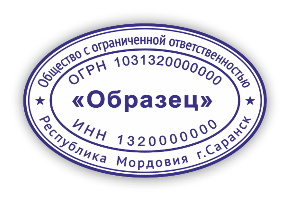 Овал