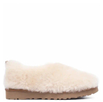 Ugg Hailey Fluff Slippers Natural