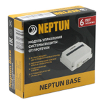 Модуль управления Neptun Base