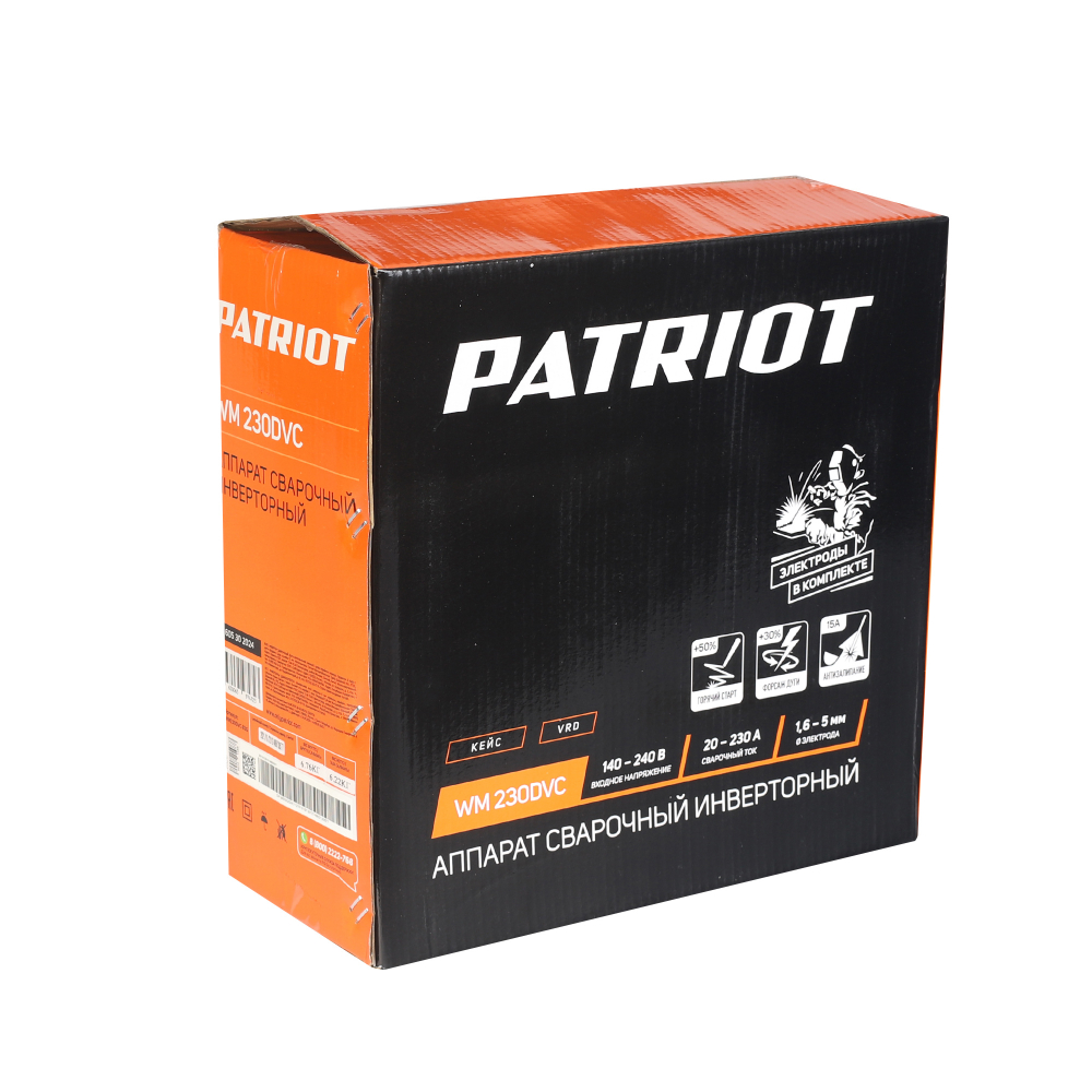 Аппарат сварочный инверторный PATRIOT WM 230 DVC MMA, входное напряжение: 1ф,140-240В;сварочный ток макс: 230A; ПВ при макс. токе: 70%, дисплей,кейс, ARC FORCE, ANTI STICK,HOT START, VRD, Электроды Patriot ЭР-46, 3мм, 1 кг