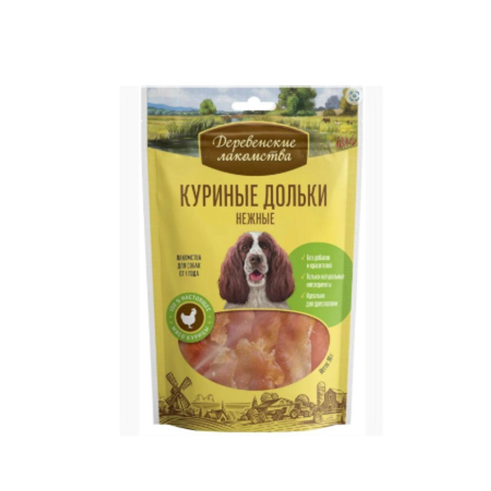 Дольки куриные нежные для собак Деревенские лакомства 0,09кг