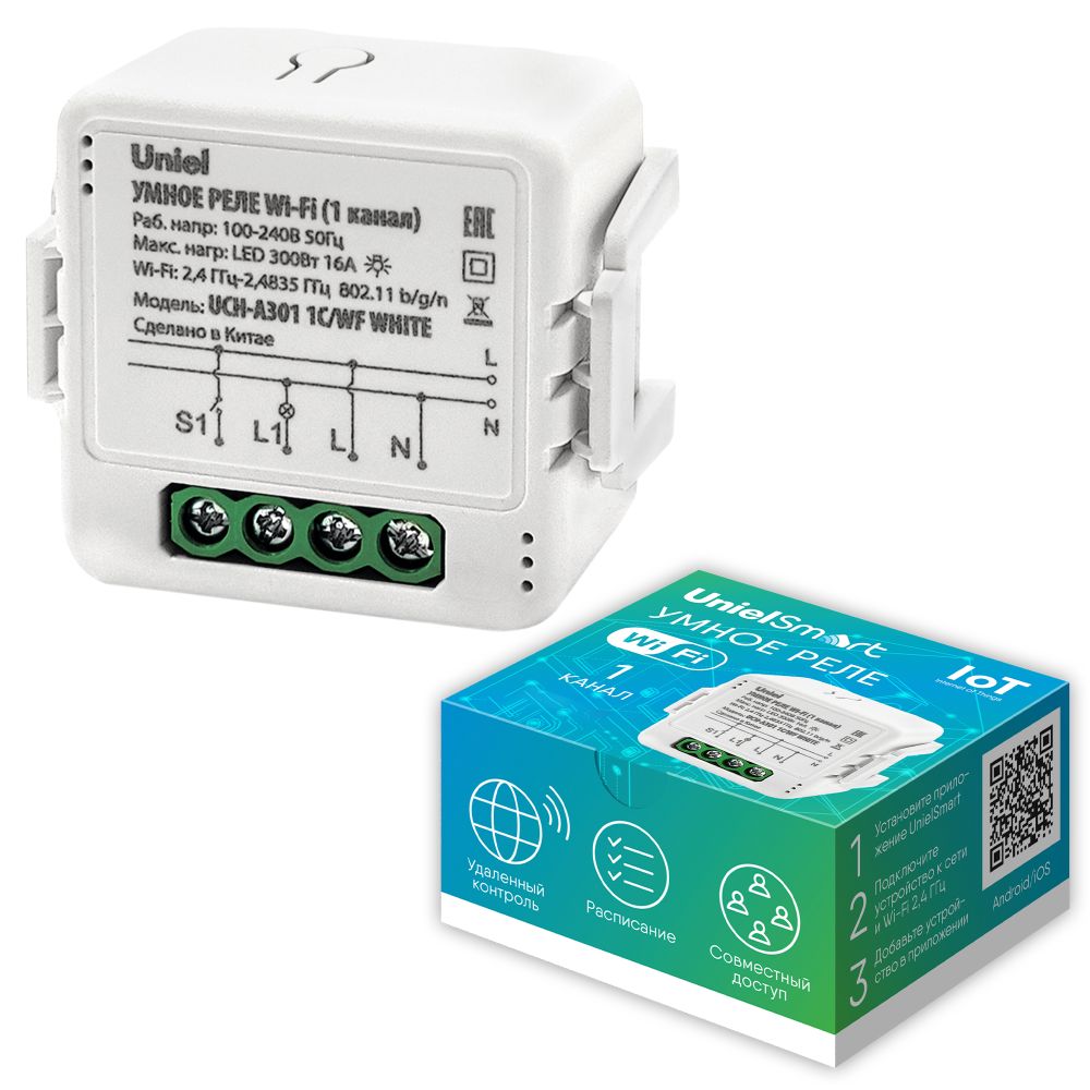 UCH-A301 1C-WF WHITE Умное реле Wi-Fi. 1 канал. 100-240В. 16А. 3500Вт. 300Вт для светодиодов. Встраиваемое. Голосовое управление+приложение UnielSmart. TM Uniel