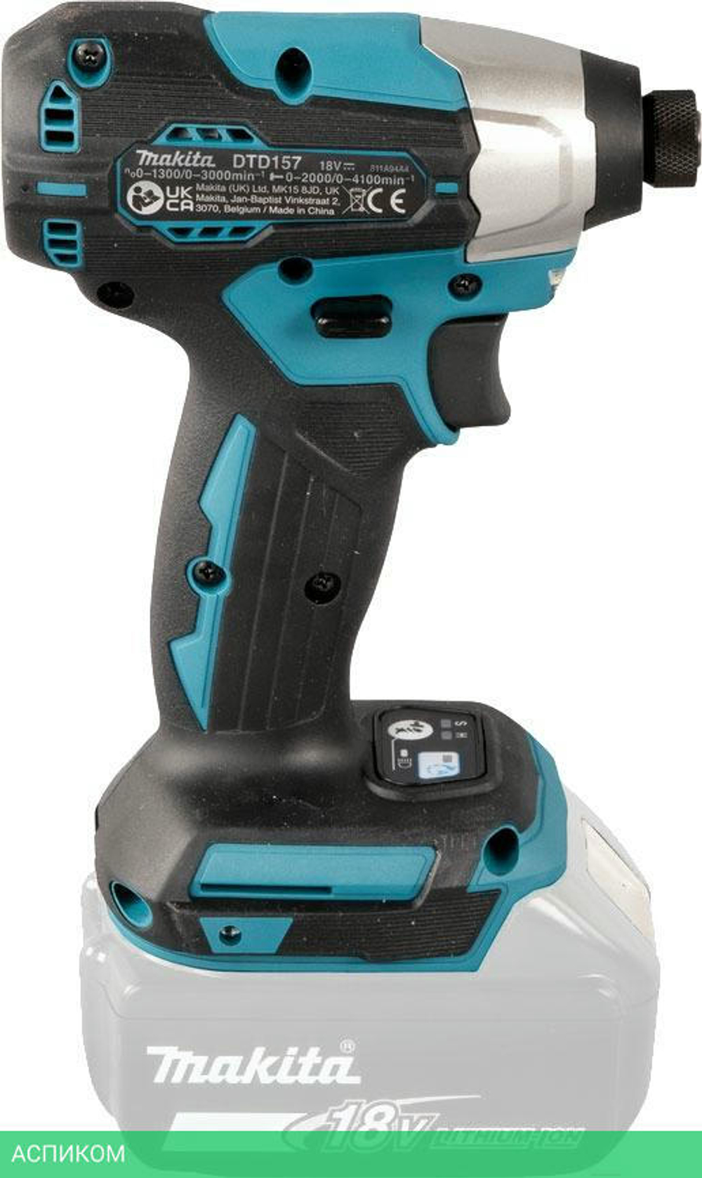 Шуруповерт Makita DTD157Z