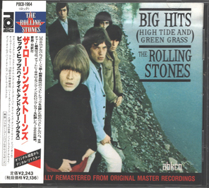 The Rolling Stones / Big Hits (High Tide And Green Grass)(CD)