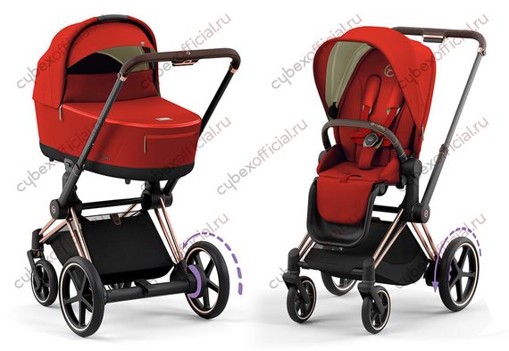 Cybex autumn 2025 gold priam