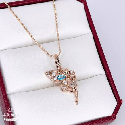 Подвеска Fallon без цепочки - арт035