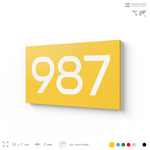 Номер на дверь 987, табличка на дверь для офиса, квартиры, кабинета, аудитории, склада, желтая 120х70 мм, Айдентика Технолоджи