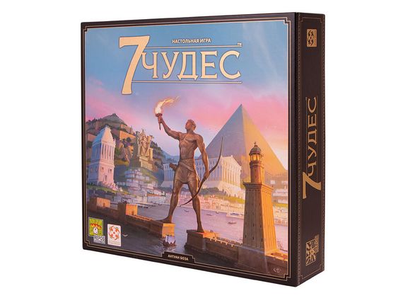 Игра &quot;7 чудес&quot;