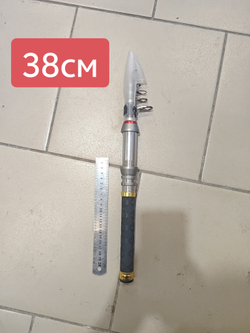 Карповое удилище телескопический 50-150г