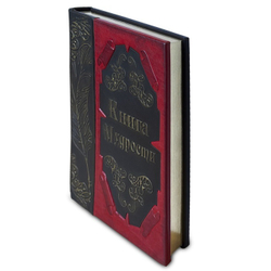 "Книга Мудрости" Книга подарочная в кожаном переплете