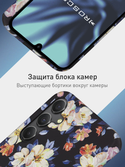 Чехол ROSCO для Samsung Galaxy A34 (арт.SS-A34-PRINTST-2 )