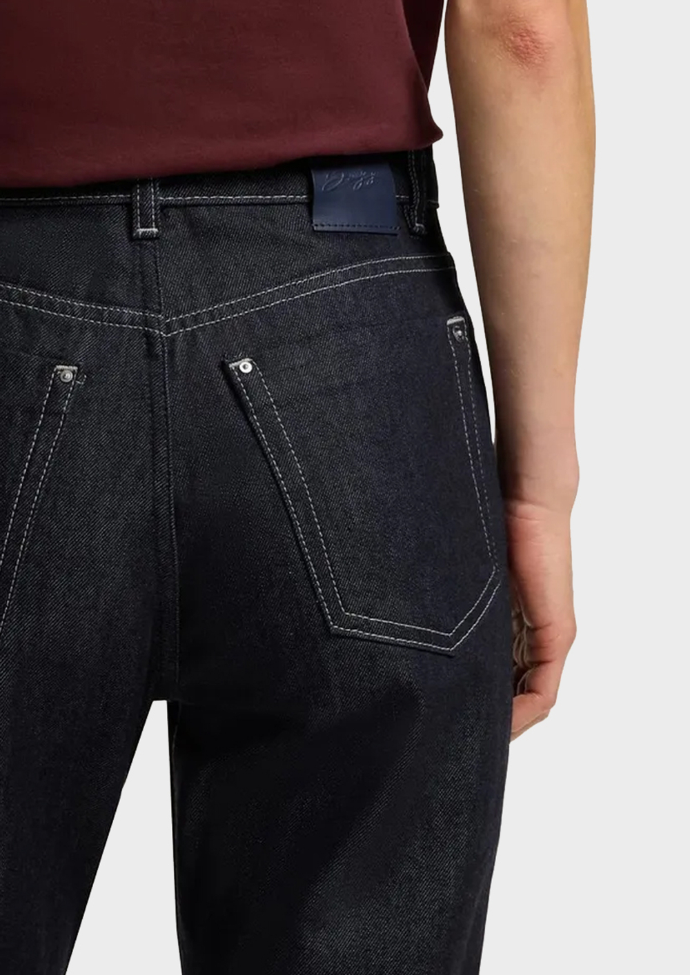 Джинсы BOSS C Ada Slim Hr