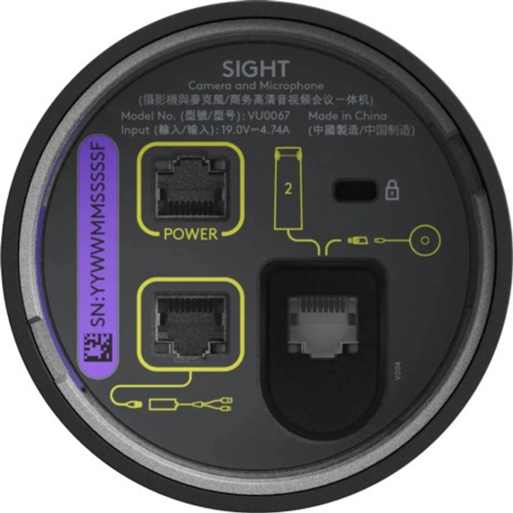 Веб-камера Logitech Sight