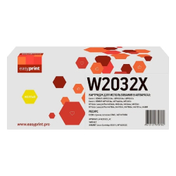 Тонер Easyprint W2032X Тонер-картридж (LH-W2032X_NC) для HP CLJ Pro M454 / 455 / M479 / 480 / Canon LBP663 / 664 / MF742 / 744 / 746 (6000 стр.) желтый, БЕЗ ЧИПА