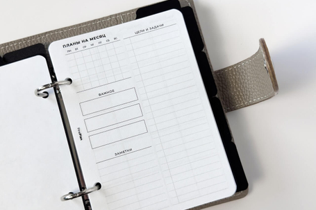 Сменные блоки