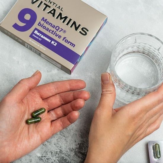 Витамин К2 Essential Vitamins