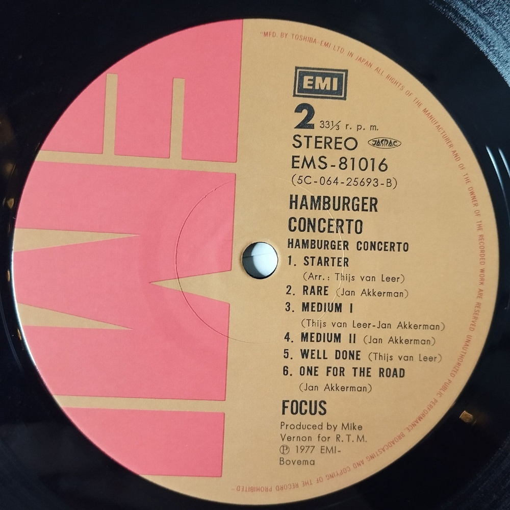 Винтажная виниловая пластинка LP Focus Hamburger Concerto (Japan 1977) (No Obi) La Cathedrale De Strasbourg