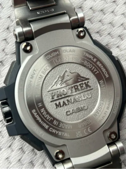 Наручные часы Casio PRX-8001YT-7JF