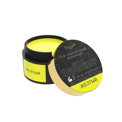 Гель моделирующий мерцающий желтый 15мл