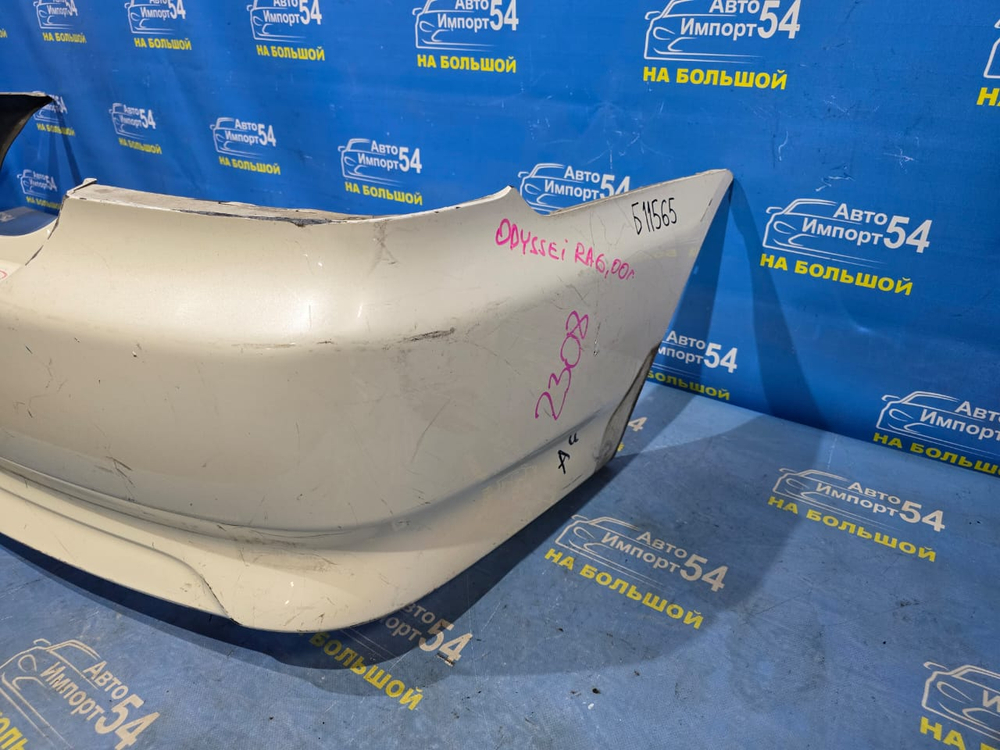 Бампер задний Honda ODYSSEY 1999-2001