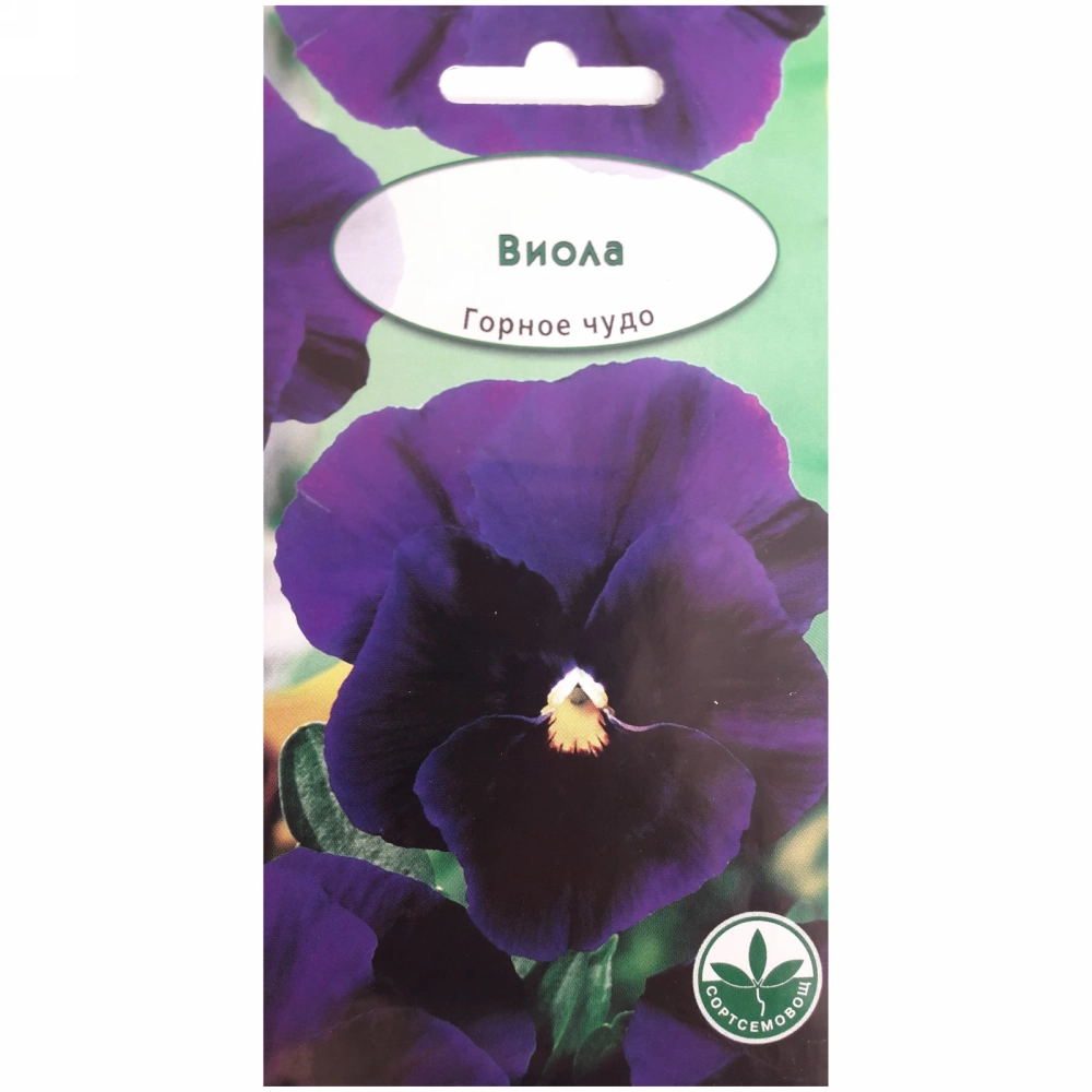Семена Виола Горное чудо 0,1гр