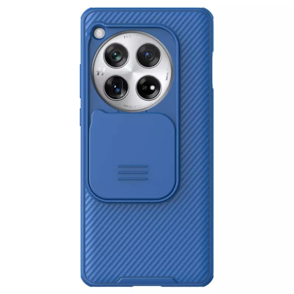 Накладка Nillkin CamShield Pro Case с защитой камеры для OnePlus 12