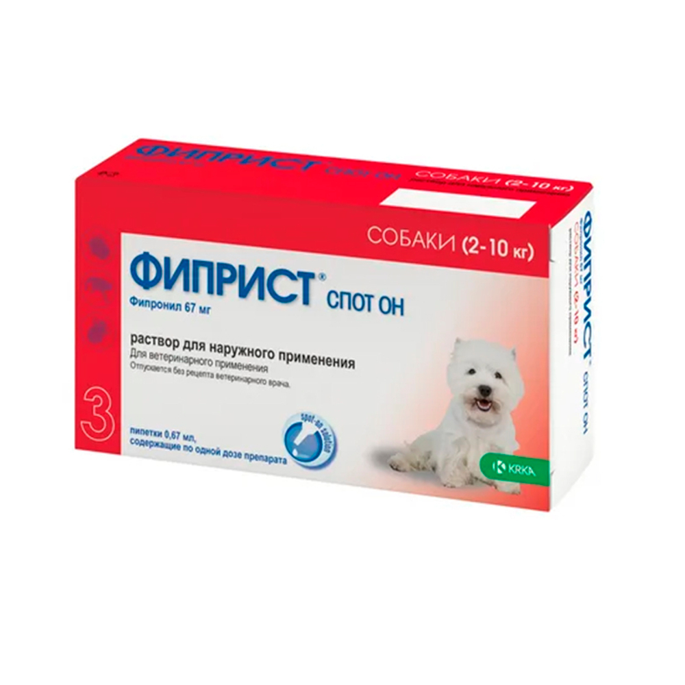 Фиприст спот-он для собак 2-10 кг 1 ПИПЕТКА