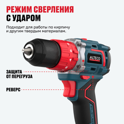Бесщеточная аккумуляторная ударная дрель-шуруповерт ALTECO CID 21-60 BL