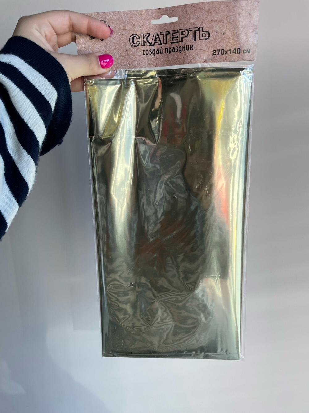 Скатерть фольг золотая 1,4х2,7м/G