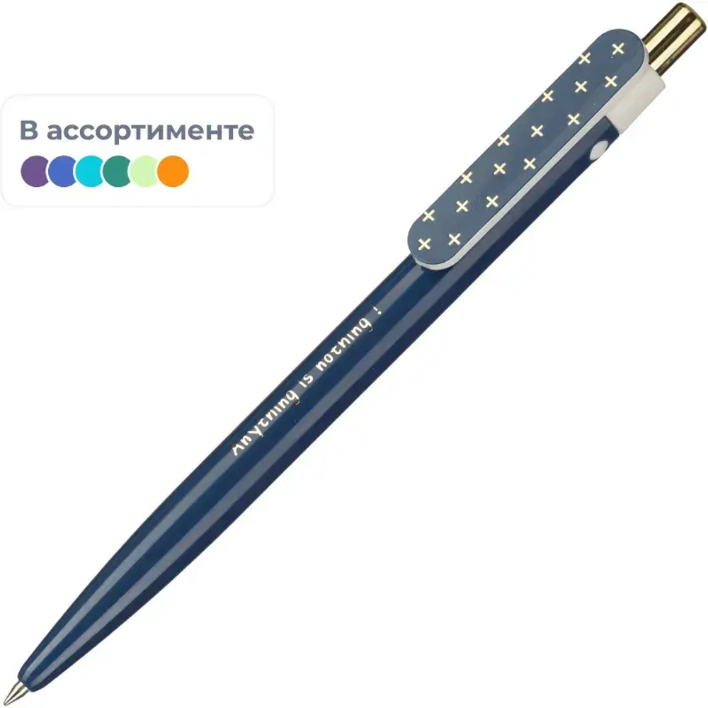 Ручка шариковая автомат. M&G SimpleMe0,5,масл,син,асс ABP201742205F4C