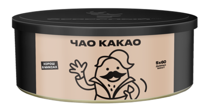 Чао Какао 100 гр