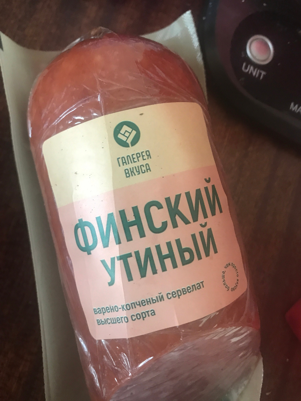Сервелат финский утиный