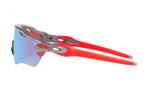Oakley Radar Ev Path Sport Sunglasses