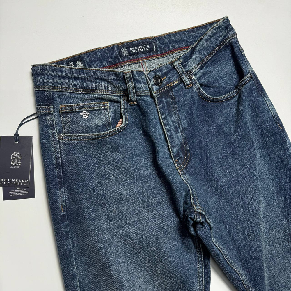 Джинсы Brunello Cucinelli