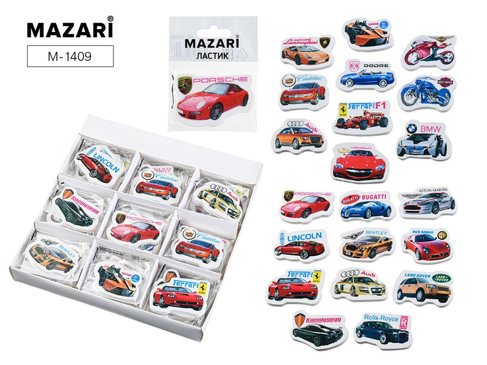 Ластик фигурный "Машина" ассорти дизайнов (Mazari)