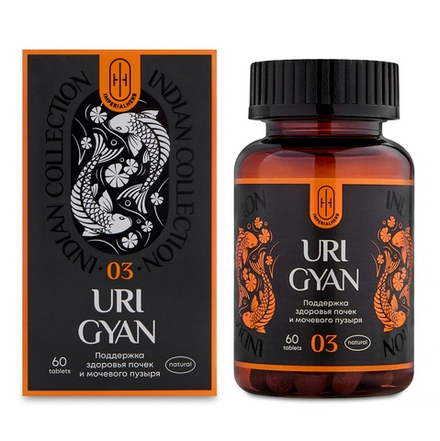 URI GYAN Аюрведический комплекс УРИ ГЯН Очищение почек 60шт