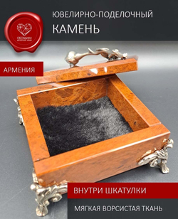 Шкатулка из камня ручной работы "Роза"