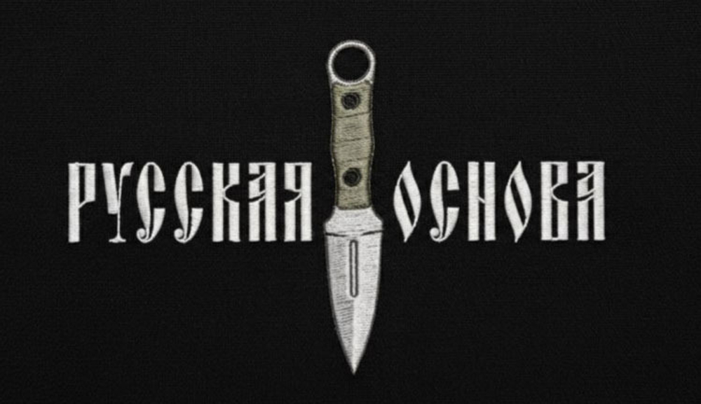 Худи c вышивкой "Шип", черное