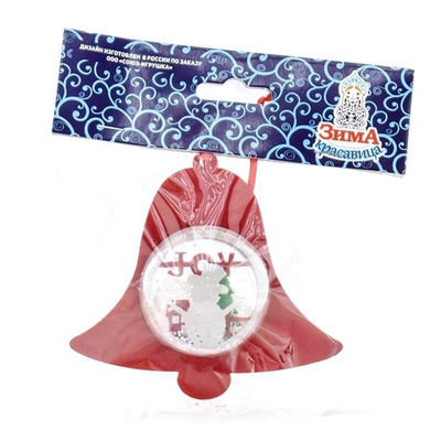 Украшение колокольчик с шаром прозрачным 12см. Пак