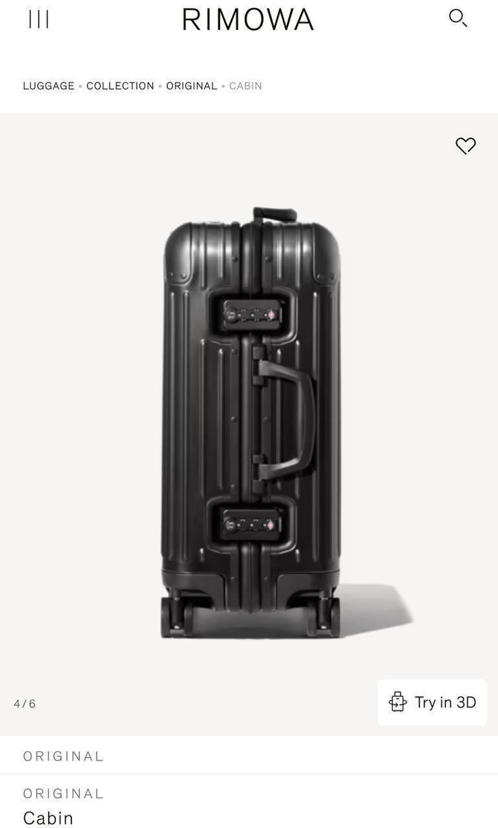 Чемодан Rimowa
