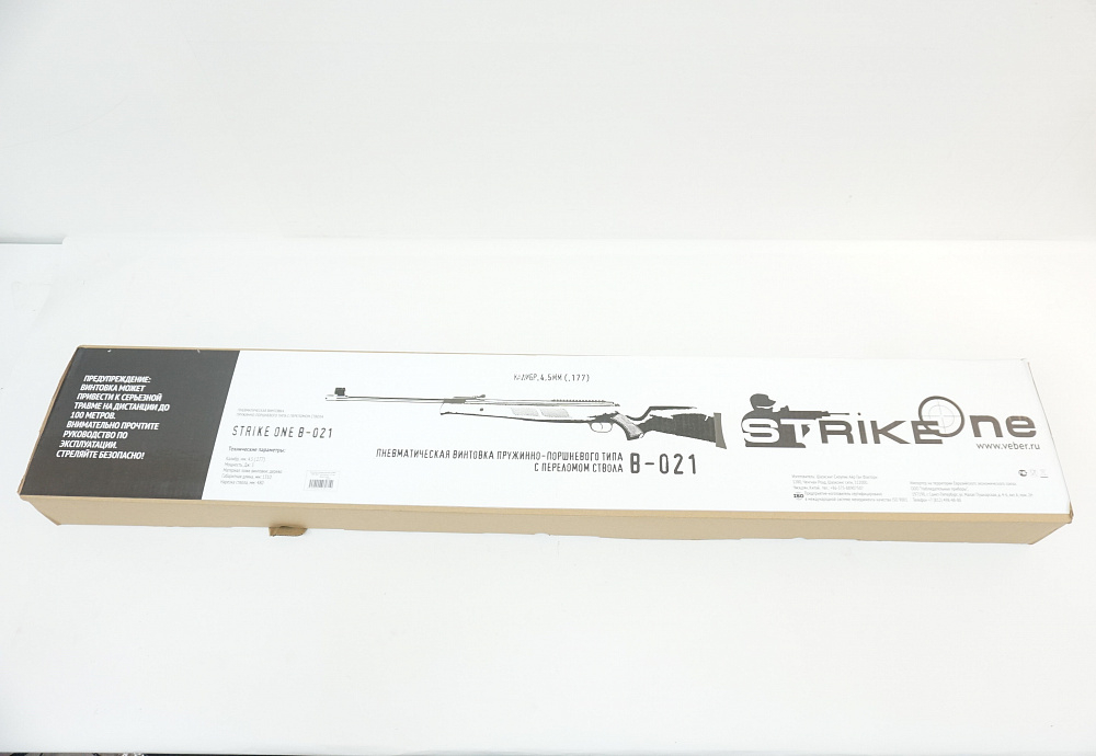 Винтовка пневматическая STRIKE ONE B021