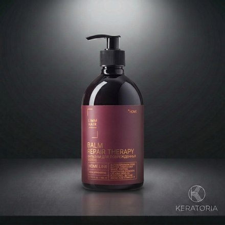 LIMM HAIR Balm Repair Therapy — интенсивный бальзам для повреждённых волос