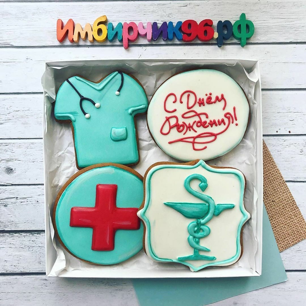 Имбирные пряники День медика