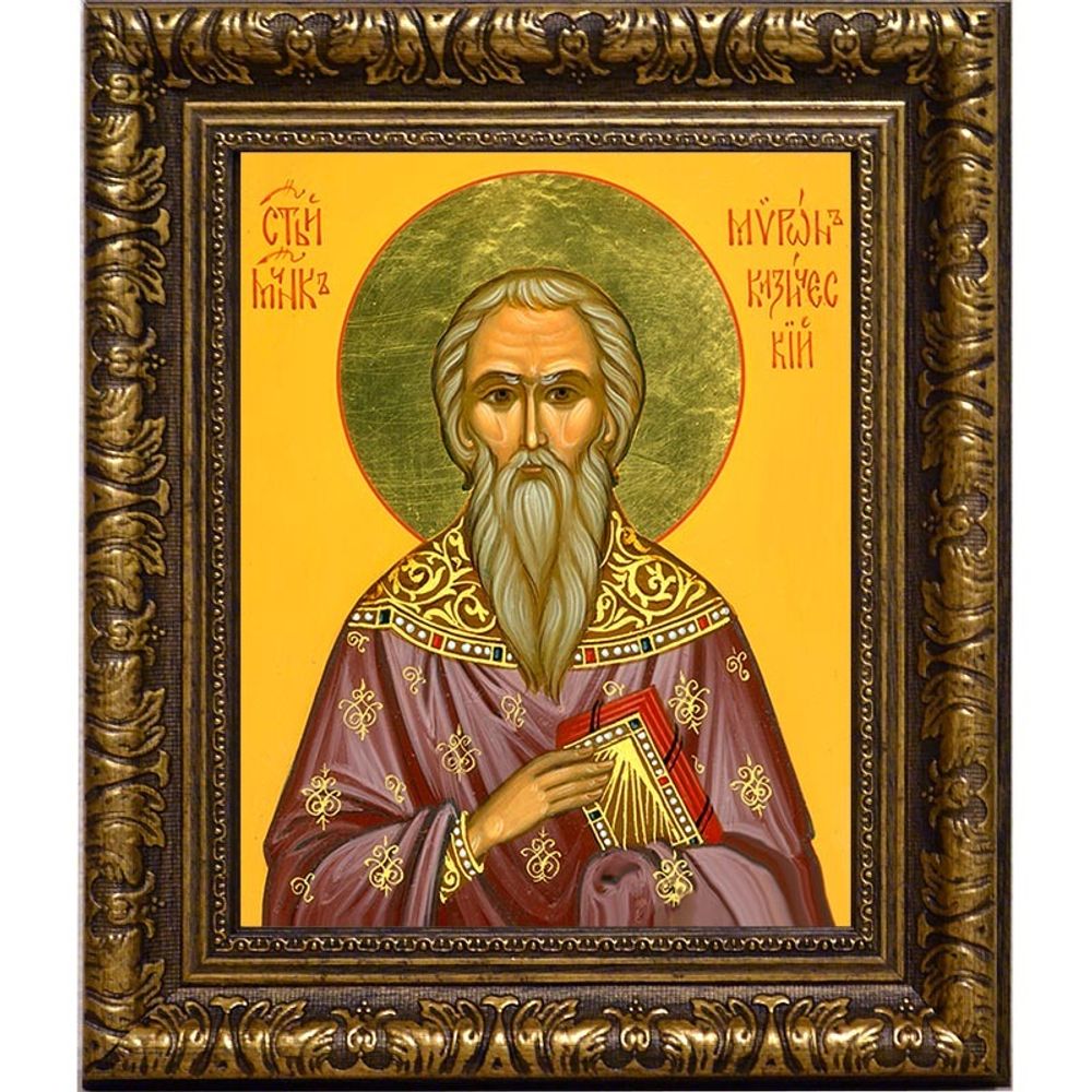 Мирон Кизический  Священномученик. Икона на холсте.