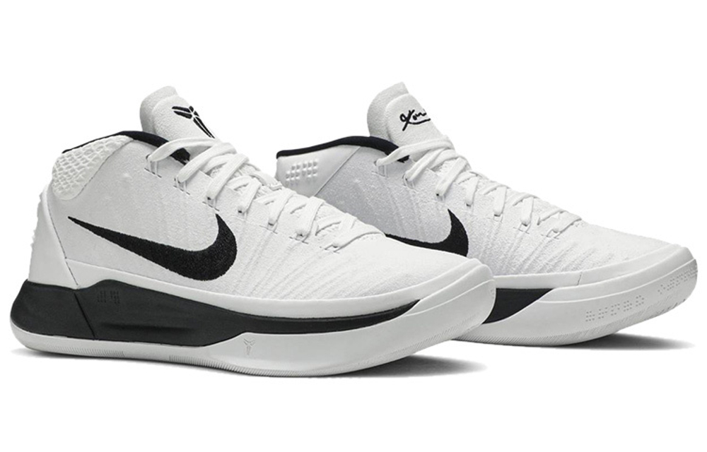 Kobe ad volleyball shop