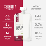 Serenity Kids, жаркое из говядины с органическими овощами и травами, для детей от 7 месяцев, 99 г (3,5 унции)