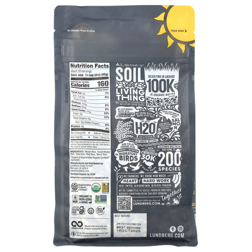 Lundberg, Смесь органического дикого риса, 907 г (2 фунта)
