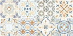Плитка настенная AltaCera Portland Mix матовая, 24,9х50
