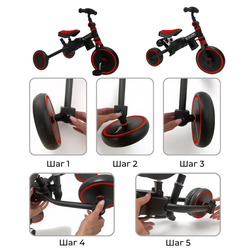 Велосипед-трансформер BubaGO Flint